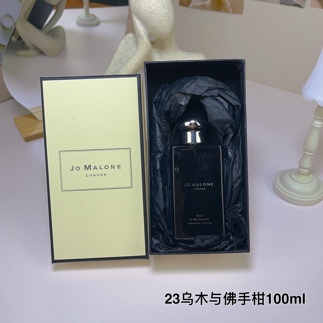 Jo Malone perfume